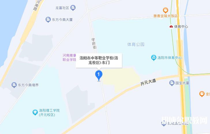 洛陽(yáng)市中等職業(yè)學(xué)校洛龍校區(qū)地址，乘車路線