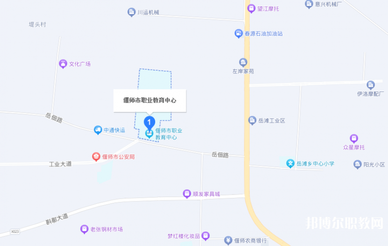 洛陽市偃師區(qū)職業(yè)教育中心地址，乘車路線