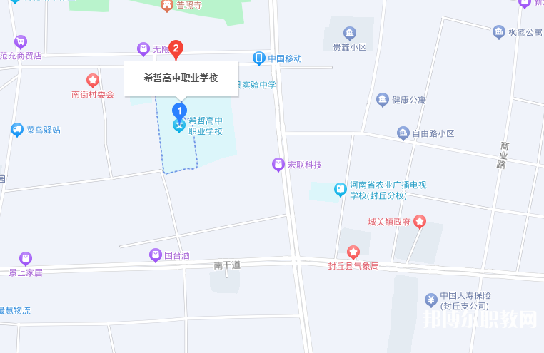 封丘縣職業(yè)中等專業(yè)學(xué)校地址，乘車路線