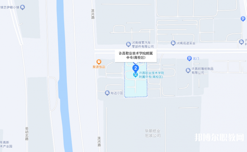 許昌市建安區(qū)職業(yè)中等專業(yè)學(xué)校地址，乘車路線