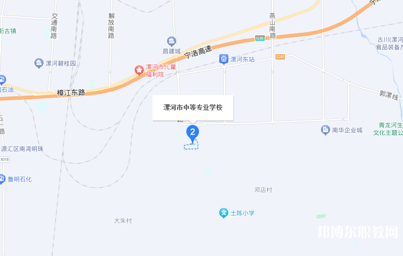 漯河市中等專業(yè)學校地址，乘車路線