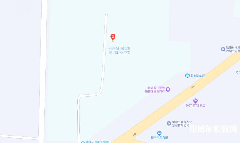 南陽(yáng)第四中等職業(yè)學(xué)校地址，乘車路線