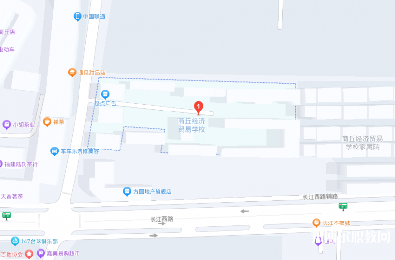 商丘經(jīng)濟(jì)貿(mào)易學(xué)校地址，乘車路線