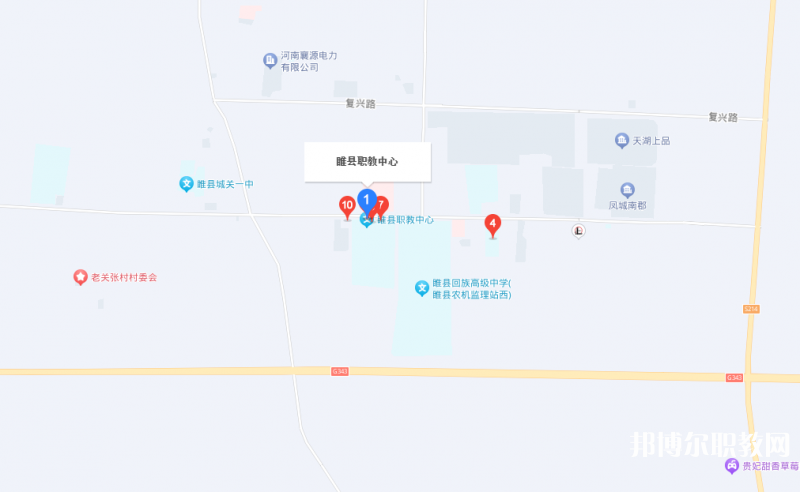 睢縣職業(yè)技術(shù)教育培訓(xùn)中心地址，乘車路線