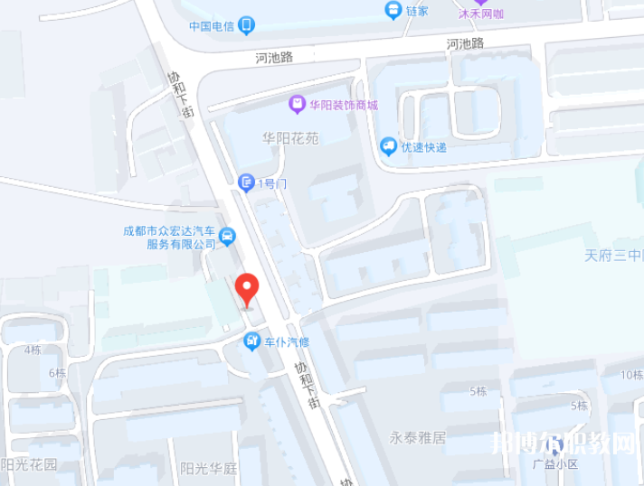 天府成人中等專業(yè)學(xué)校地址，乘車路線 