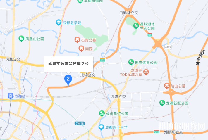 成都實(shí)驗(yàn)商貿(mào)管理學(xué)校地址，乘車路線 