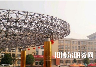 河南電子科技學(xué)校2023年招生錄取分?jǐn)?shù)線(2024參考)