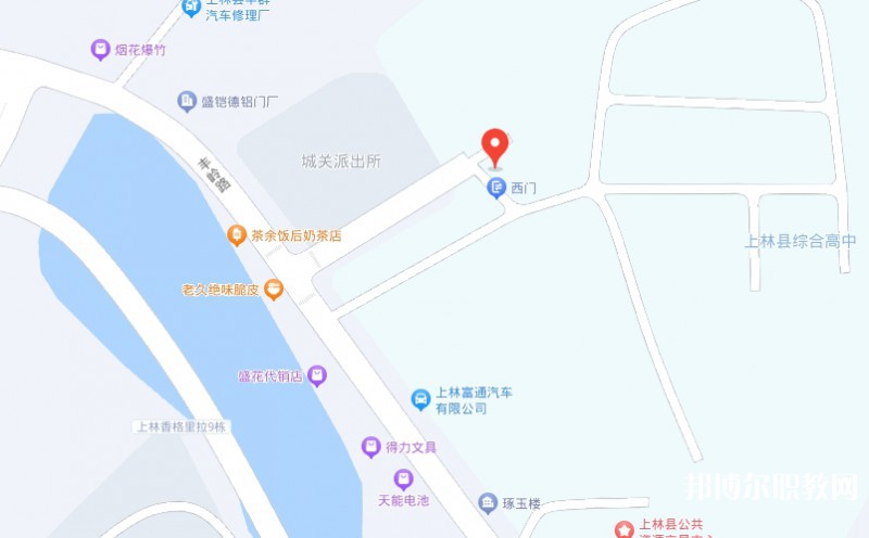 上林縣職業(yè)技術(shù)學(xué)校地址，乘車路線