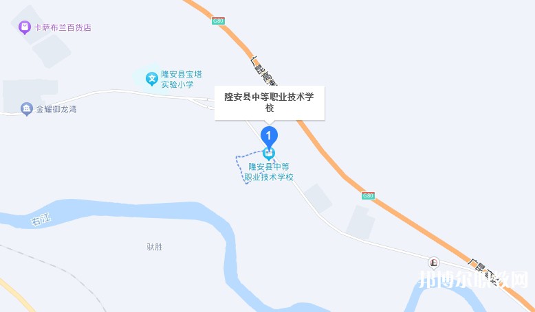 隆安縣中等職業(yè)技術(shù)學(xué)校地址，乘車路線