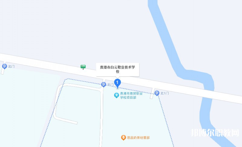 貴港市白云職業(yè)技術(shù)學校地址，乘車路線