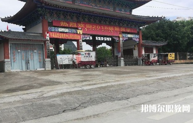 2024平果市職業(yè)教育中心招生計劃 招生人數(shù)是多少(附要求、條件、對象)