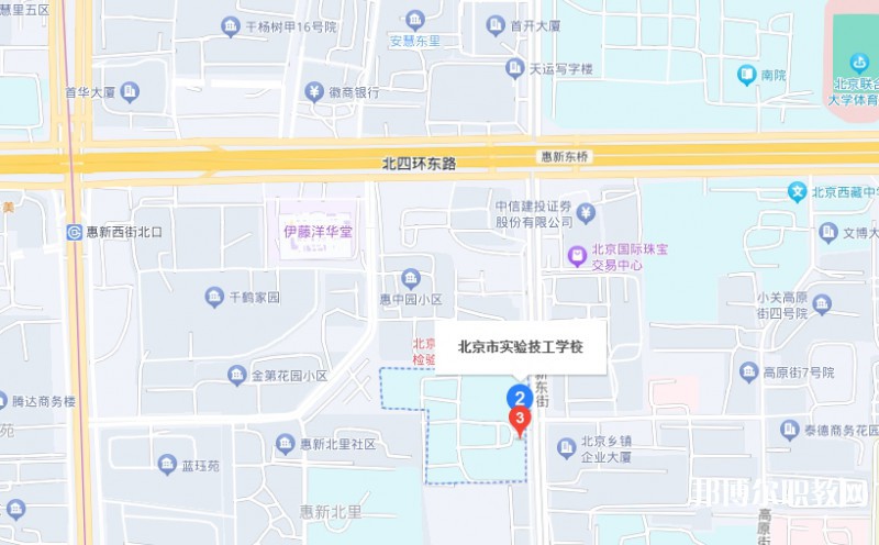 北京市實驗技工學校地址，乘車路線