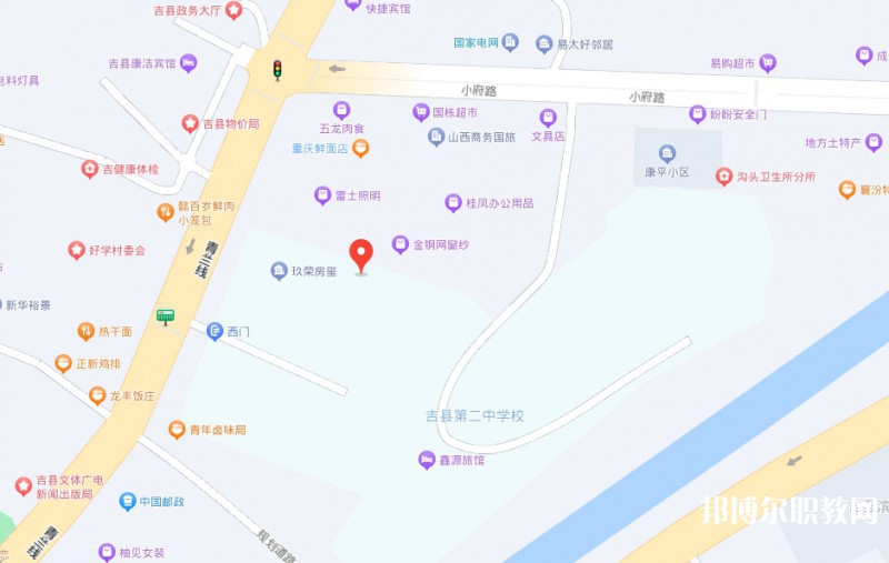 臨汾第二技校地址，乘車路線