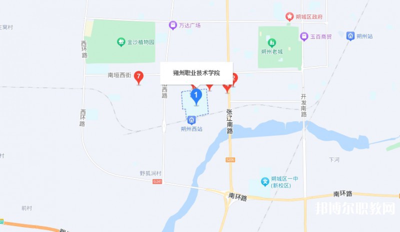 朔州農(nóng)業(yè)學(xué)校地址，乘車路線