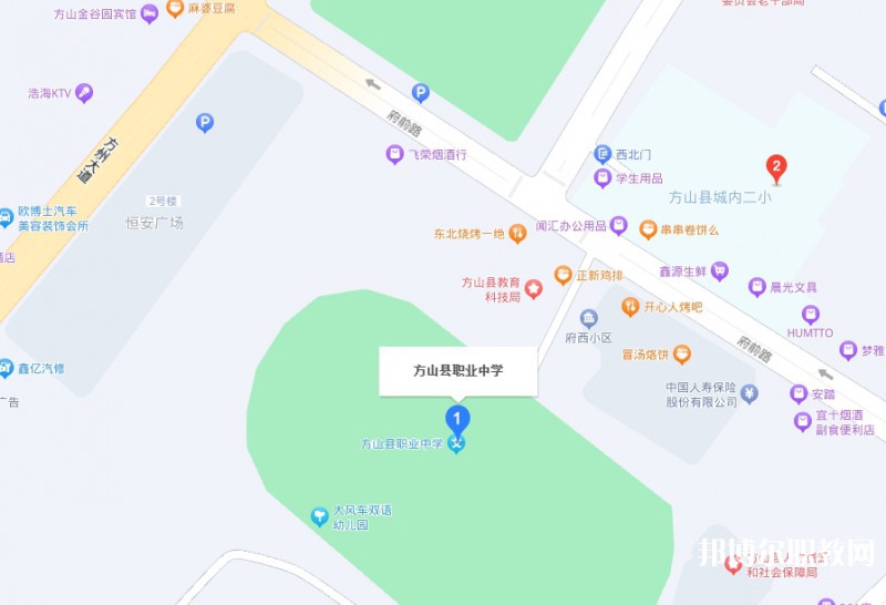 方山縣職業(yè)中學(xué)地址，乘車路線