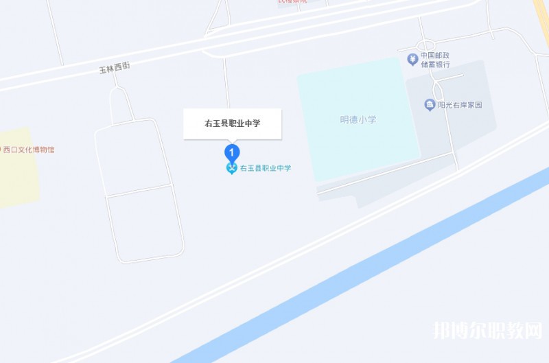 右玉縣職業(yè)學(xué)校地址，乘車路線