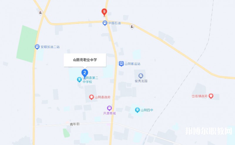 山陰縣綜合職業(yè)學(xué)校地址，乘車(chē)路線(xiàn)