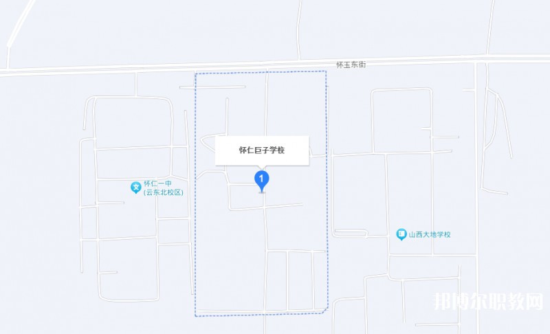 懷仁縣巨子職業(yè)學校地址，乘車路線