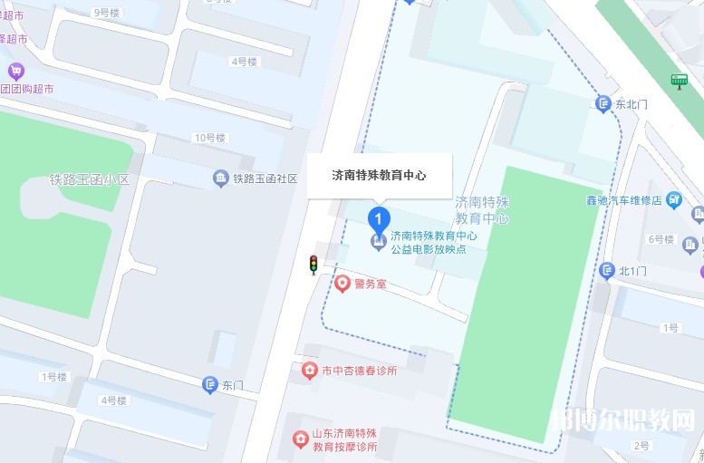 濟南特殊教育中心地址，乘車路線