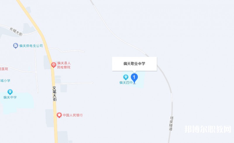 偏關(guān)縣職業(yè)中學(xué)地址，乘車路線