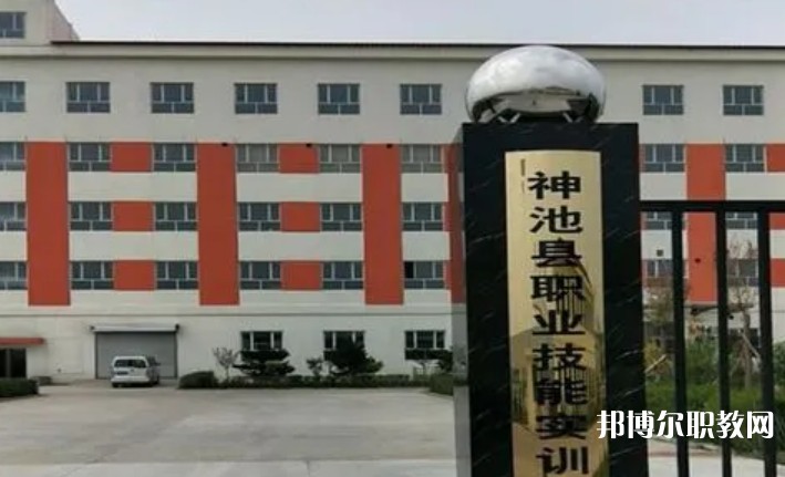 神池縣職業(yè)中學怎么樣、好不好