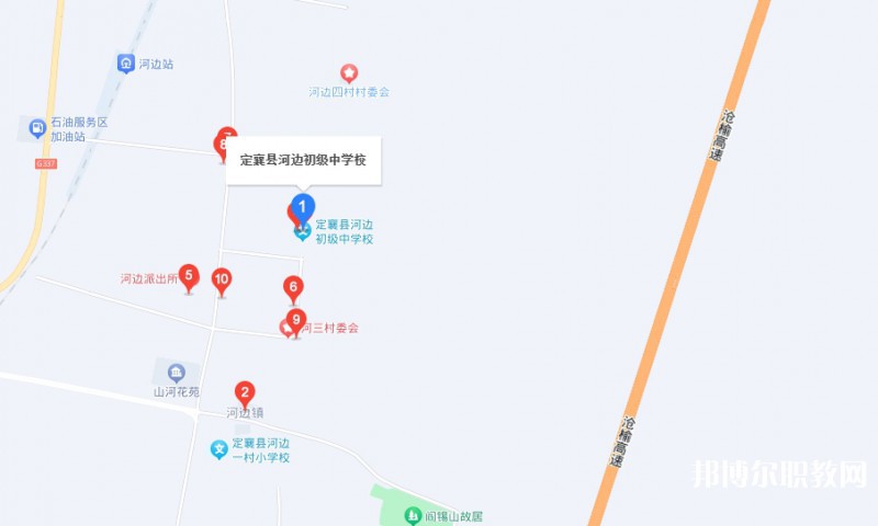 定襄縣河邊職業(yè)中學地址，乘車路線