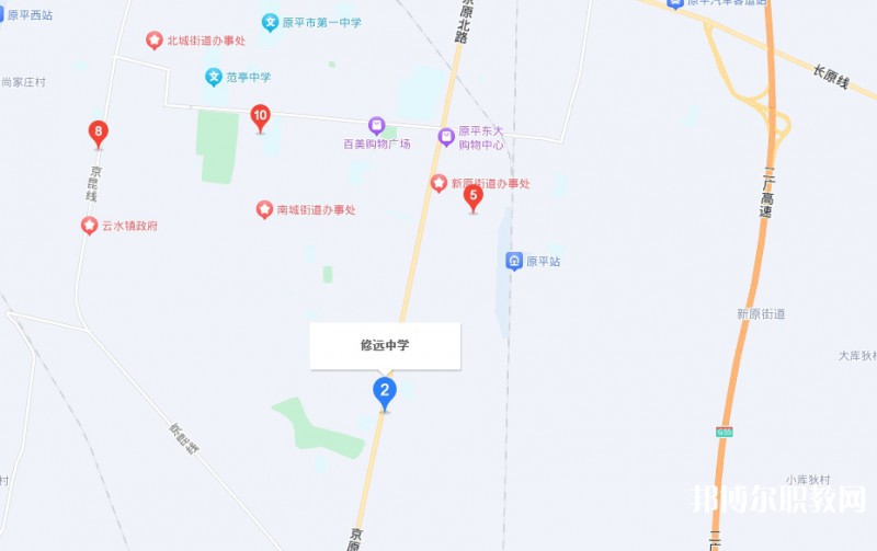 原平修遠職業(yè)高級中學(xué)地址，乘車路線