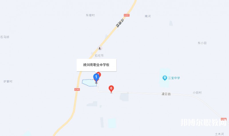 陵川縣職業(yè)中學(xué)地址，乘車路線