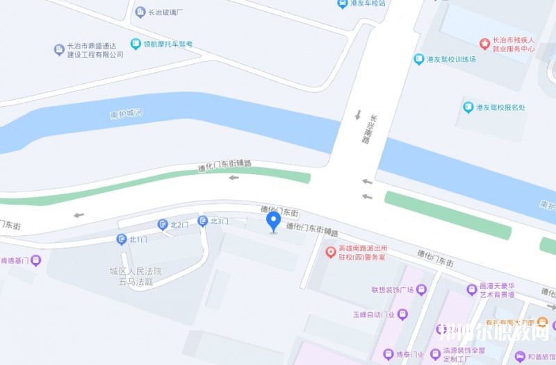 長治縣第二職業(yè)高中地址，乘車路線