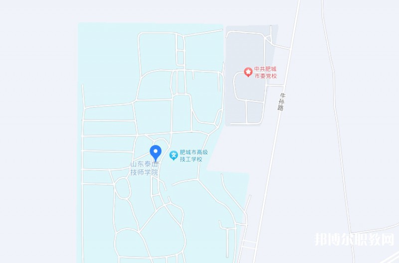 肥城市職業(yè)中等專業(yè)學(xué)校地址，乘車路線