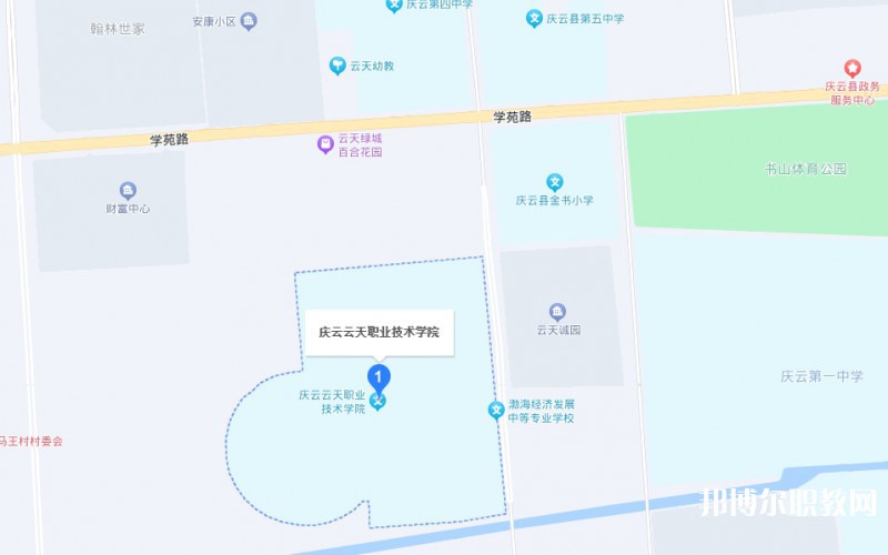 云天職教地址，乘車路線