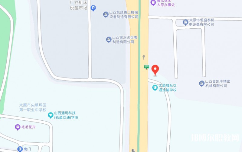 太原市立達(dá)職業(yè)中學(xué)校地址，乘車路線