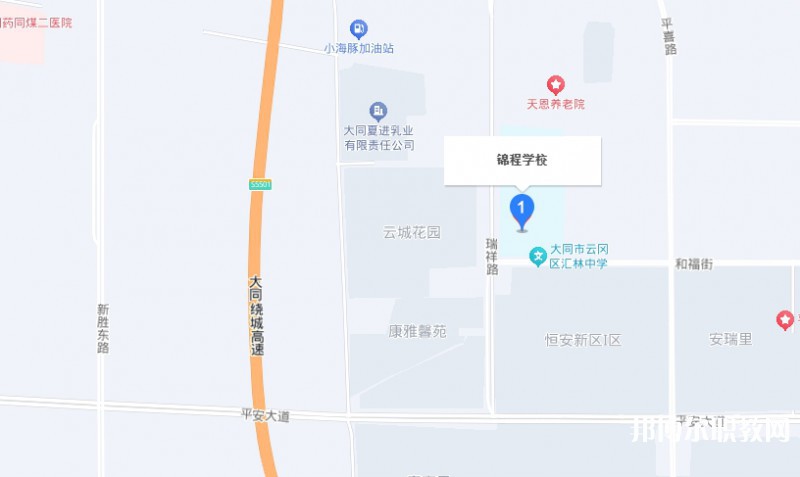 大同市云岡區(qū)錦程職業(yè)技術(shù)學(xué)校地址，乘車路線