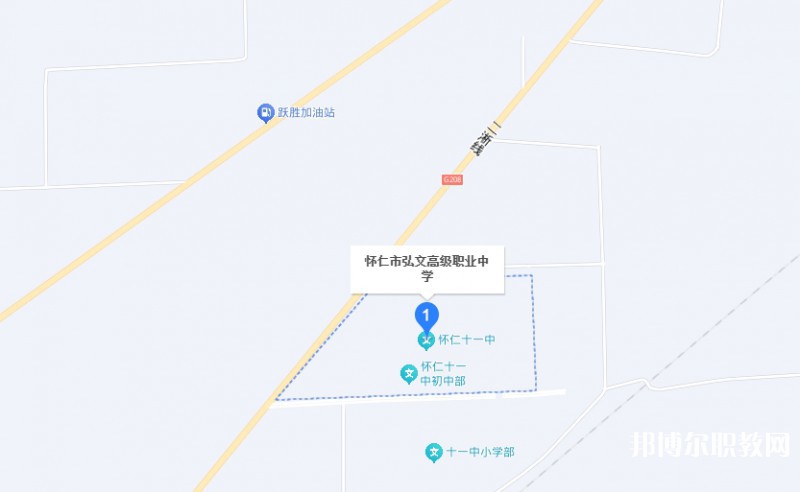 懷仁市弘文高級(jí)職業(yè)中學(xué)地址，乘車路線