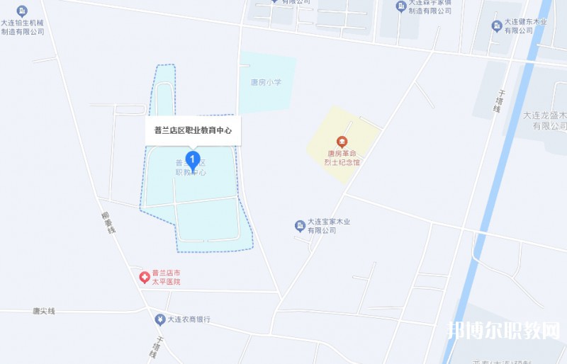 大連市普蘭店區(qū)職業(yè)教育中心地址，乘車路線