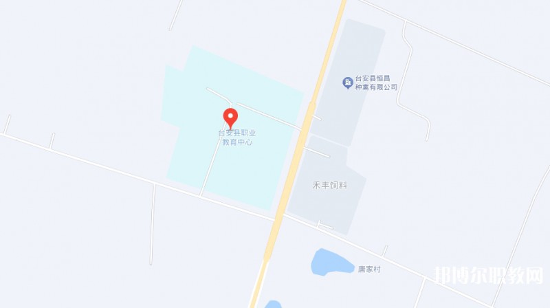 臺安縣職業(yè)教育中心地址，乘車路線