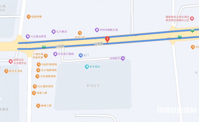 北鎮(zhèn)市中等職業(yè)技術(shù)專業(yè)學(xué)校地址，乘車路線