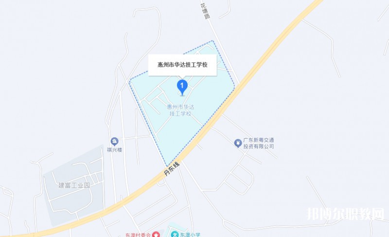 惠州市華達(dá)技工學(xué)校地址，乘車(chē)路線(xiàn)