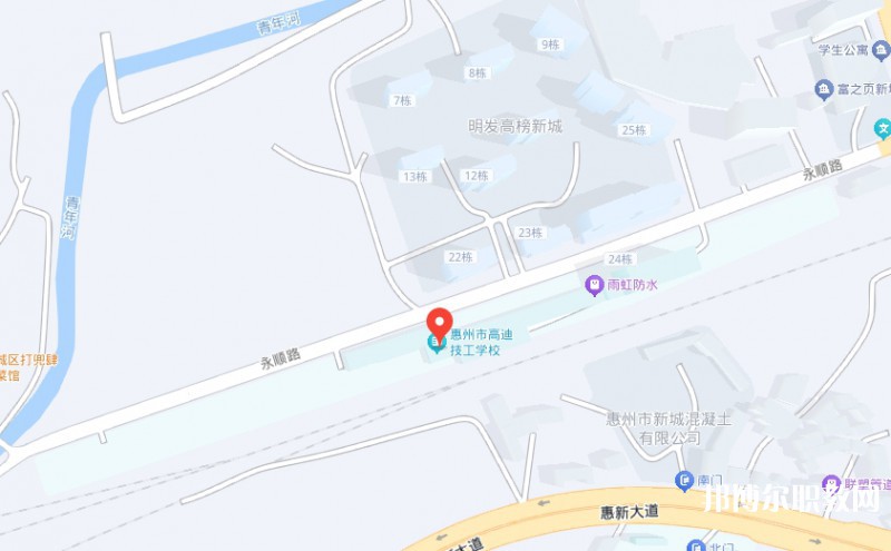 惠州市高迪技工學(xué)校地址，乘車路線