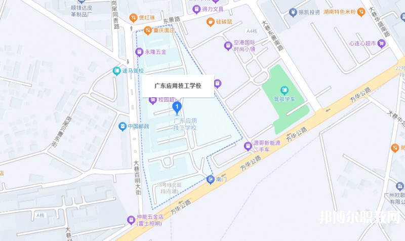 廣東應用技工學校地址，乘車路線