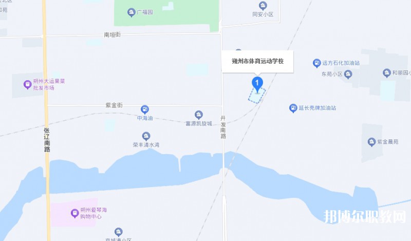 朔州市體育運動學(xué)校地址，乘車路線