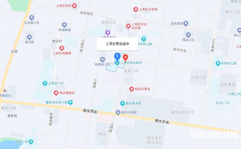 上黨區(qū)職業(yè)高級(jí)中學(xué)校地址，乘車路線