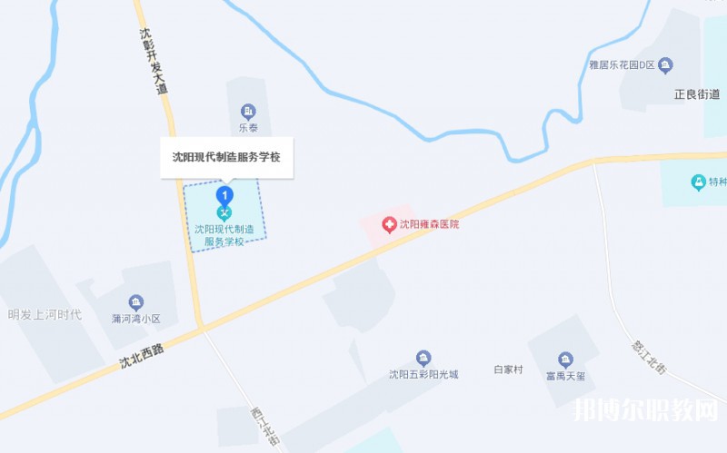 沈陽現(xiàn)代制造服務(wù)學(xué)校地址，乘車路線