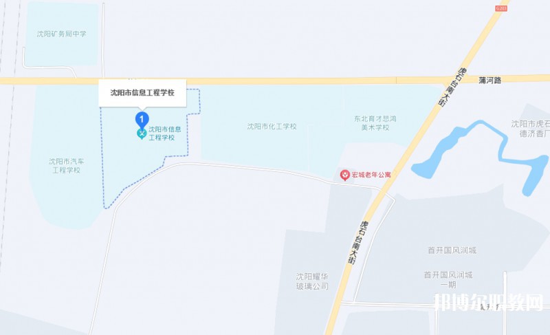 沈陽(yáng)市信息工程學(xué)校地址，乘車路線