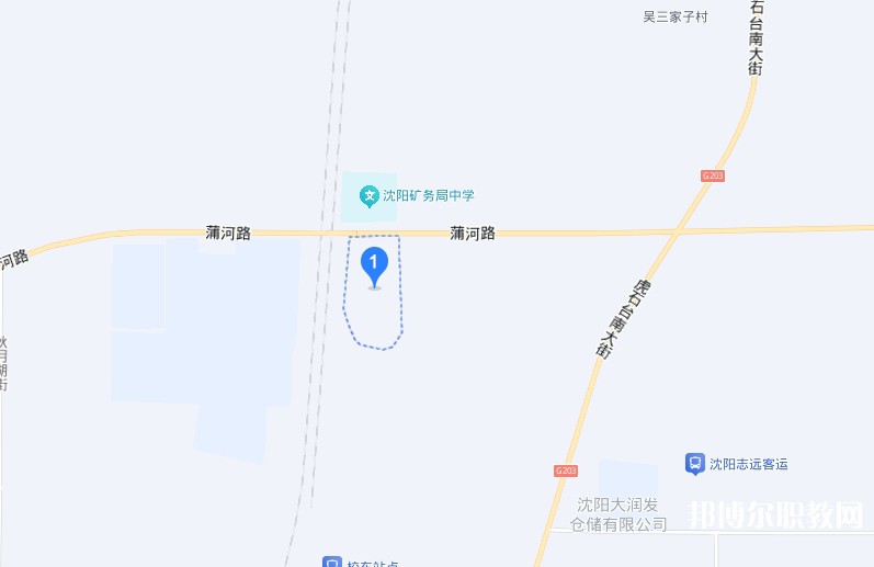 沈陽市汽車工程學(xué)校地址，乘車路線