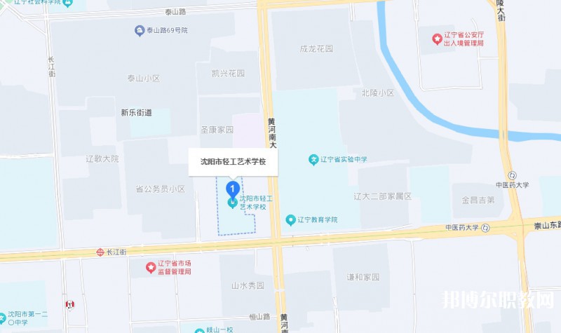 沈陽市輕工藝術(shù)學(xué)校地址，乘車路線