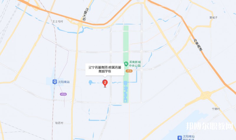 遼寧歌舞團附屬藝術學校地址，乘車路線