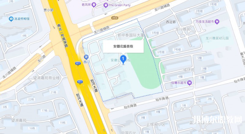 安徽省公路工程技工學(xué)校地址，乘車路線