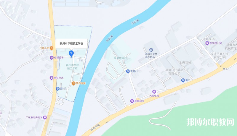 福州市華幟技工學校地址，乘車路線